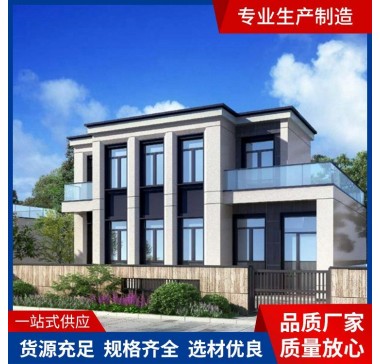 工程勘察工程设计供应 风格 现代简约 消防工程二级 排水工程