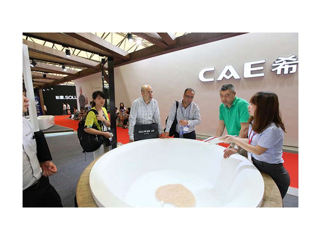 中国（上海）国际绿色厨房卫浴展览会