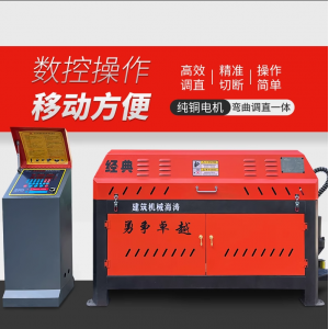 钢筋调直切断机拉丝机拉直机变频大型条直机千吨王建筑机械海涛