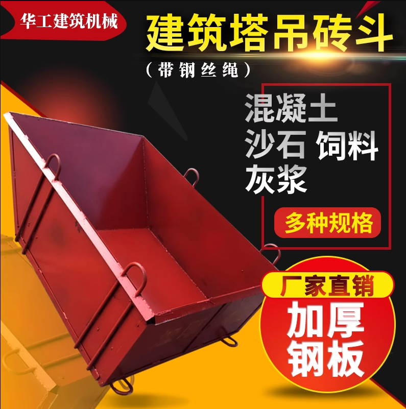 微信图片_20231101155326