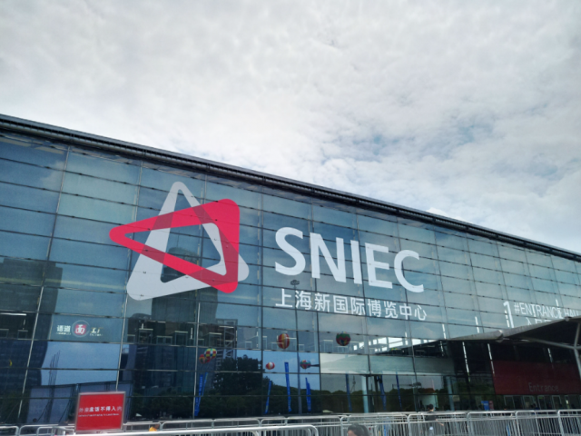 亚洲混凝土世界博览会 World of Concrete Asia