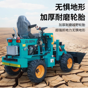 柴油小铲车家用推土机农用养殖场小型铲车电动工程单缸四驱装载机