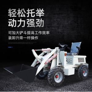 铲车装载机四驱养殖场清粪柴油小铲车农用建筑工地小型电动推土机