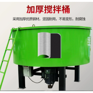 五立方混凝土储存罐建筑工地大型立式平口搅拌机细石砂浆二次厂家
